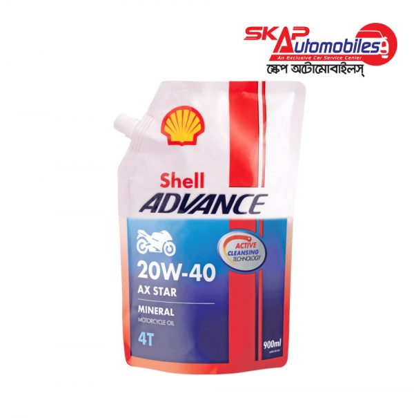 Shell-Advance-Pouch-Pack-20W40-Limited-Edition_Skap_Automobiles
